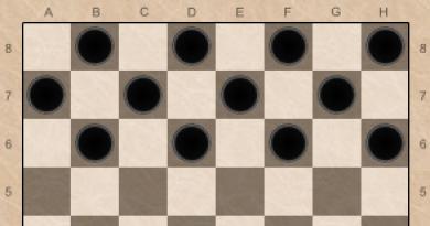 Игры шашки Логические игры шашки для 6 лет