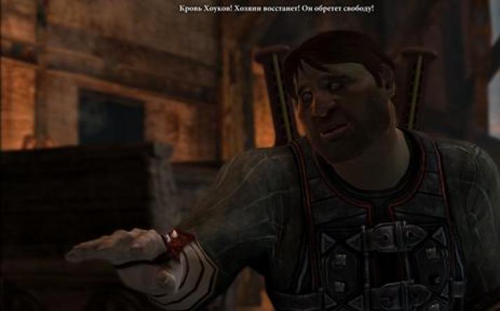 Прохождение Dragon Age II Драгон эйдж 2 наследие загадка с колоннами